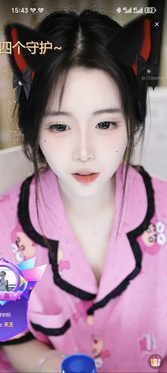 锦绣佰悦主播照片
