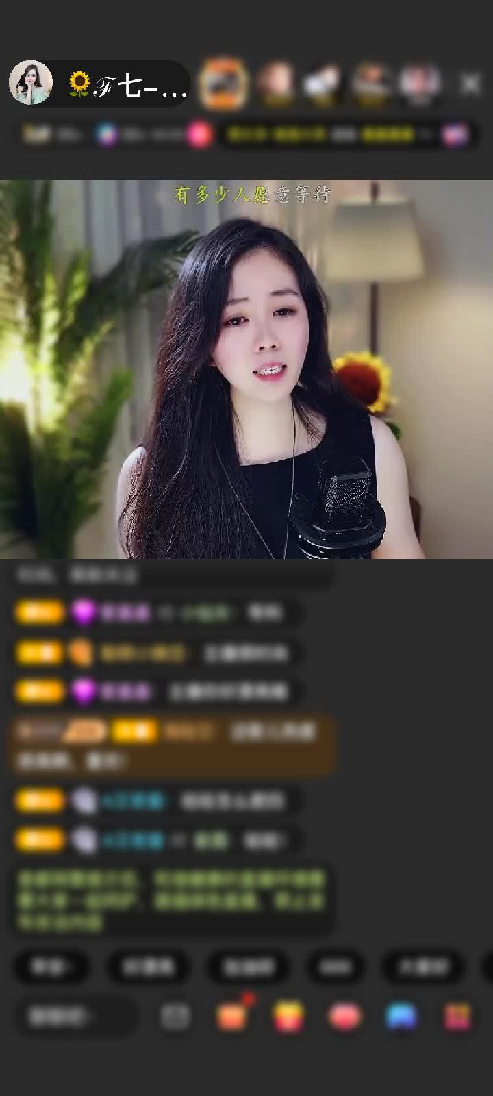 感谢艺茗.赠送神龙降世1个