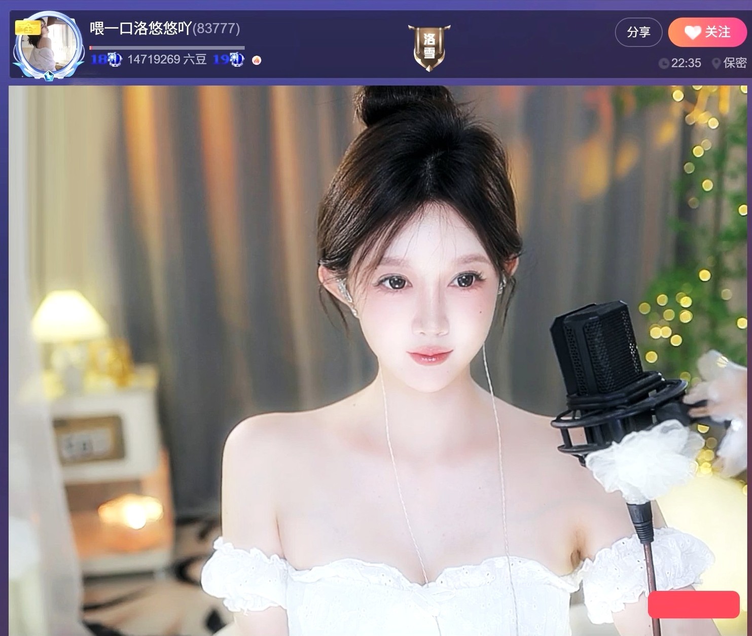 此账号已注销.，的图片