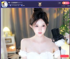 此账号已注销.，主播照片