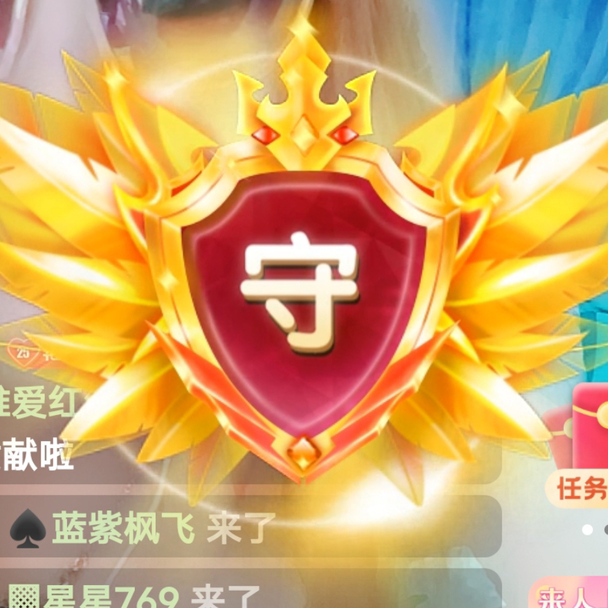 臭宝❤️爱唱歌~海报