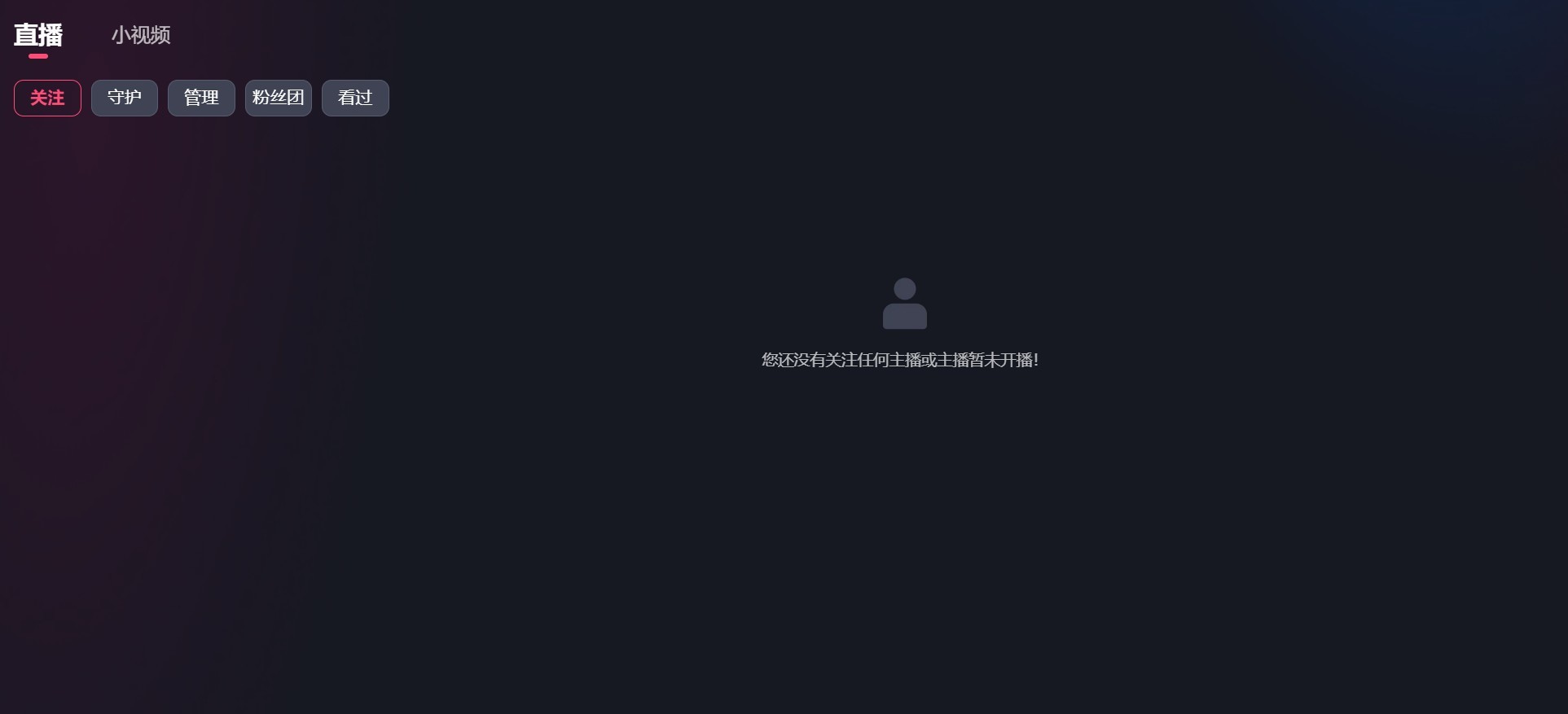 拿铁解压的图片