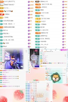 晏晏贺南宫哥升级帝君的图片