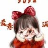早已忘你