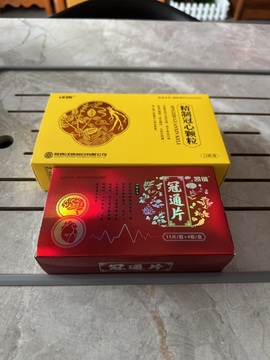 大坤✨歌、休息两天主播照片