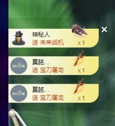 许华峰（努力版）主播图片