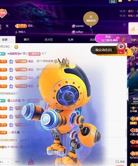 许华峰（努力版）主播照片