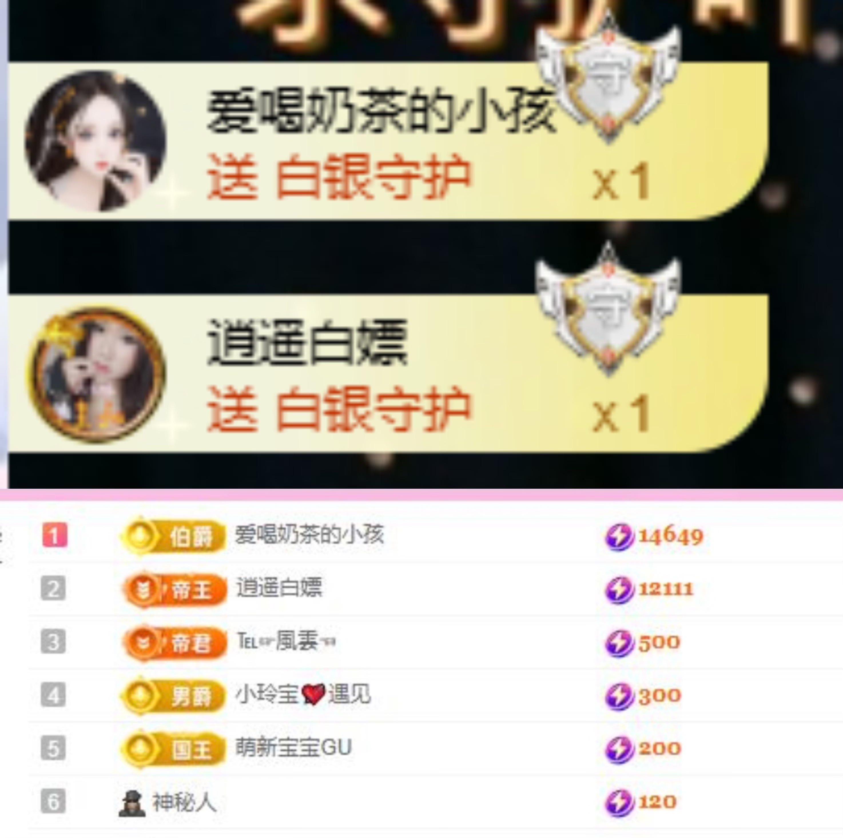 小玲宝🧸安静唱歌的主播照片