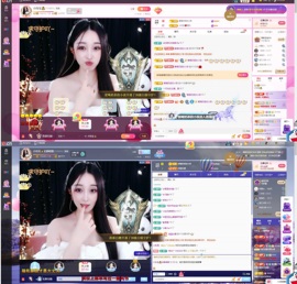 小玲宝🧸主播照片