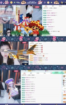 暮暮🌈想升级主播照片