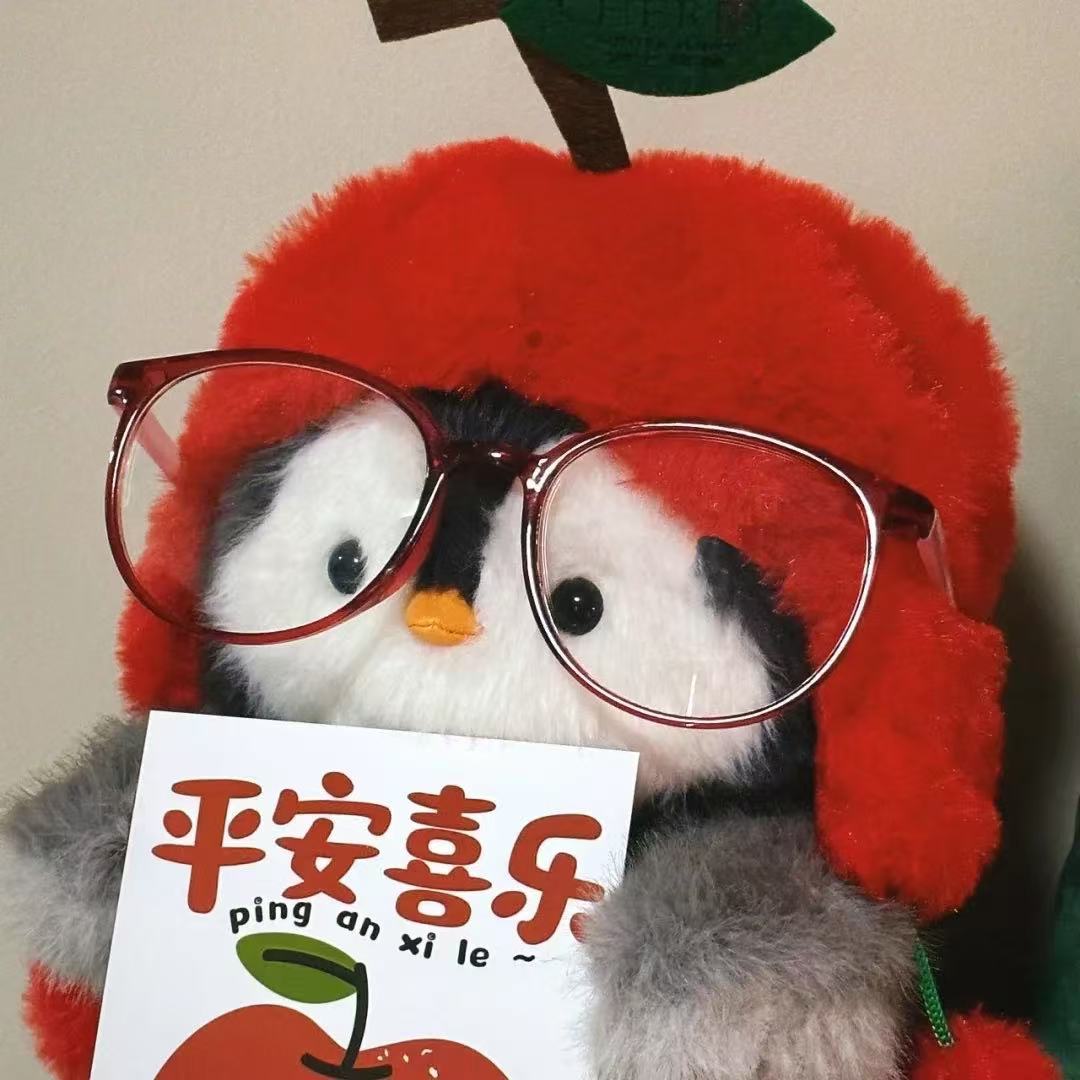Su-苏苏♥7890的主播照片