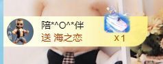 金麒麟好运连连🎤主播照片