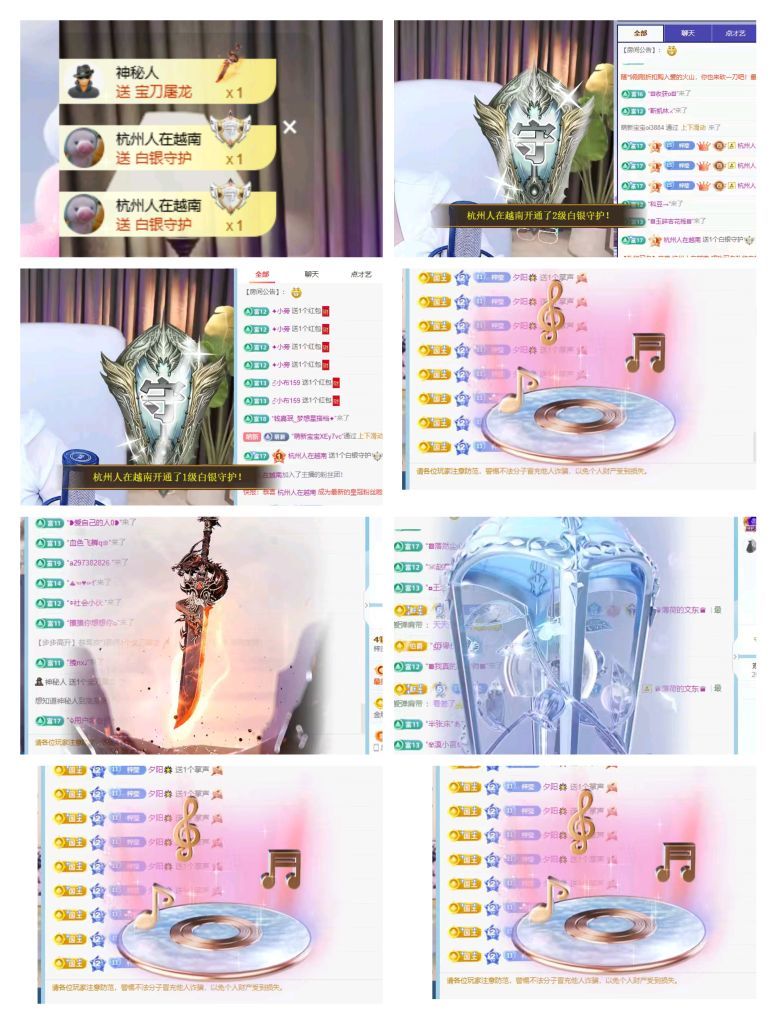 梓莹没人疼的图片