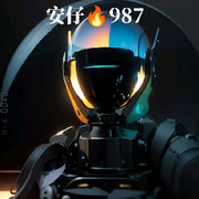 安仔987的头像