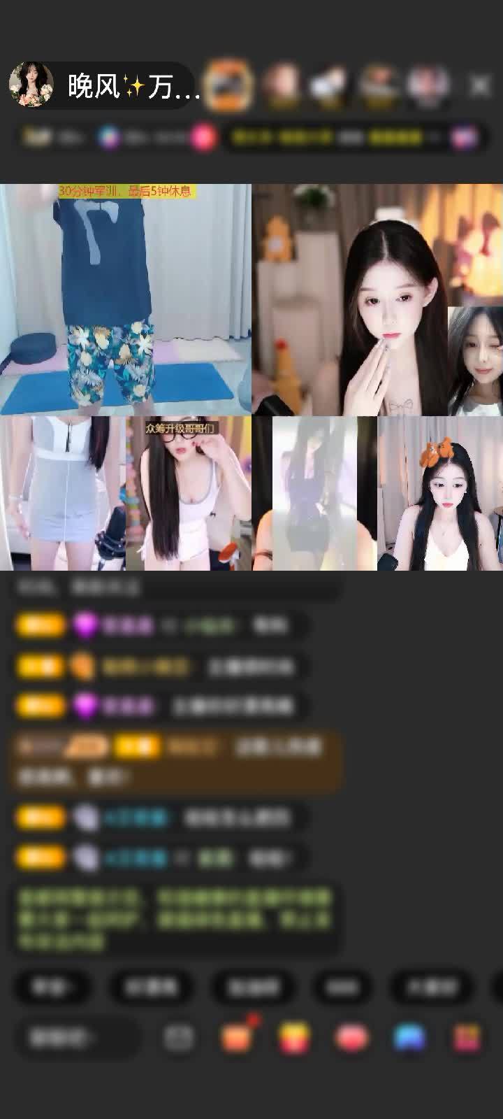 感谢深情哥的天空游乐园，身在福中也知福