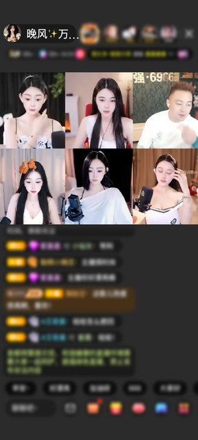 感谢深情的天空游乐园，一把起飞
