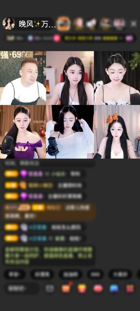 此刻没有哗然，你就是春天，梦幻是真好看呐嘿嘿