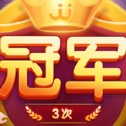 握着你的右手💖