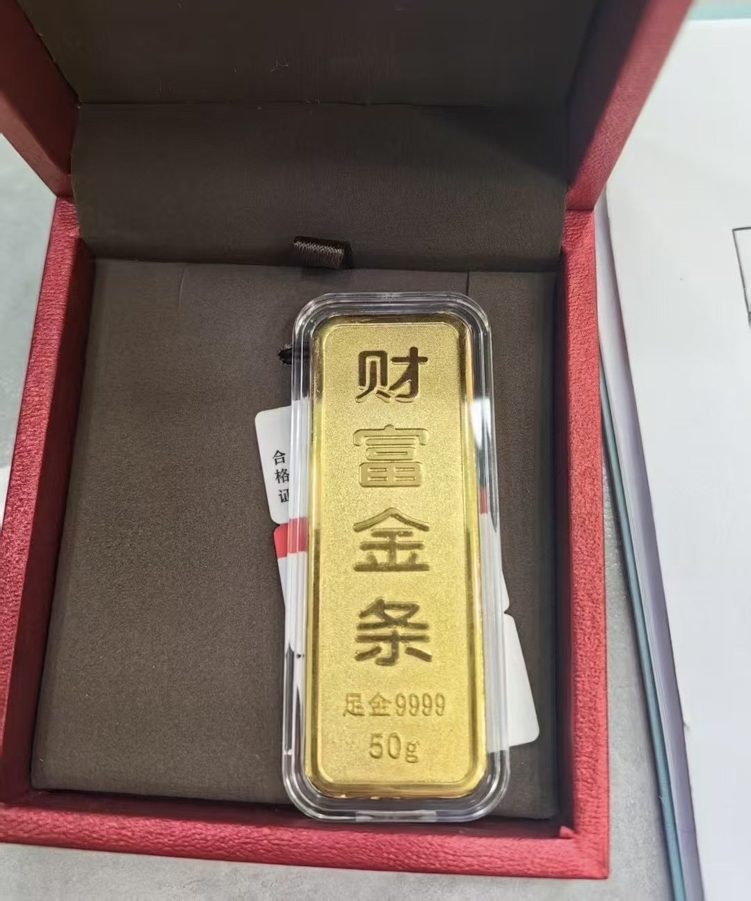 七克灵魂的主播照片