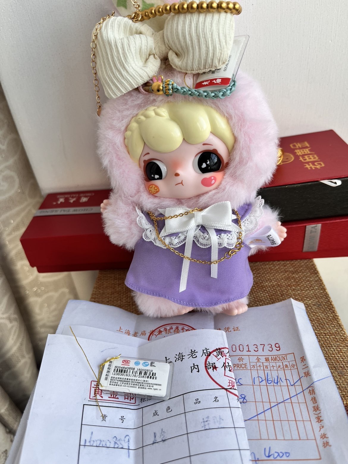 七克灵魂的主播照片