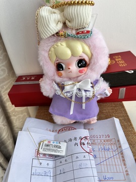 七克灵魂主播照片