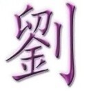 哈哈$ak