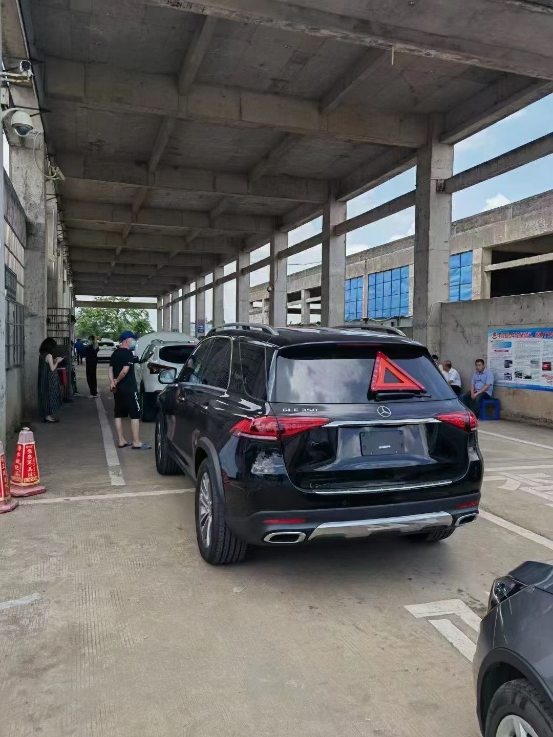 七克灵魂的主播照片