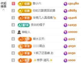赵小七🎤唱情歌的图片