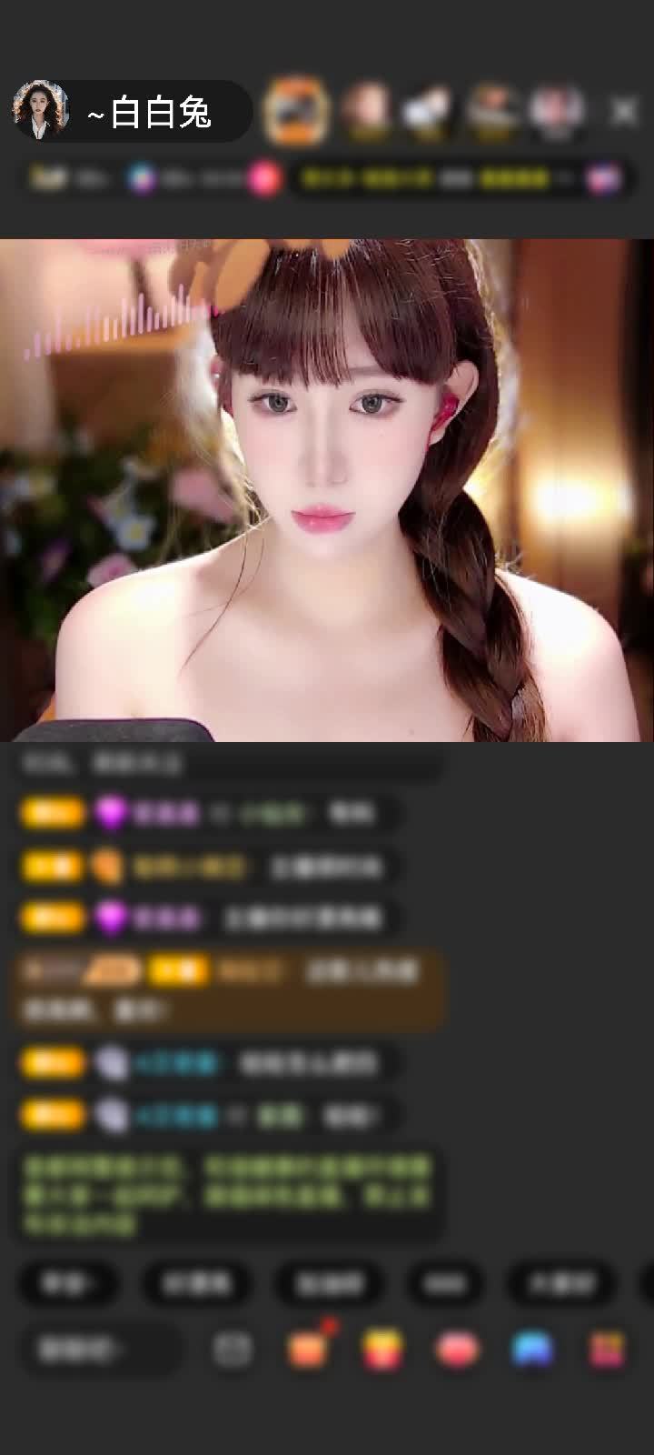 感谢自莜自在！赠送君临天下2个