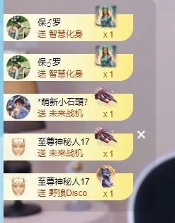 樊子吖的图片