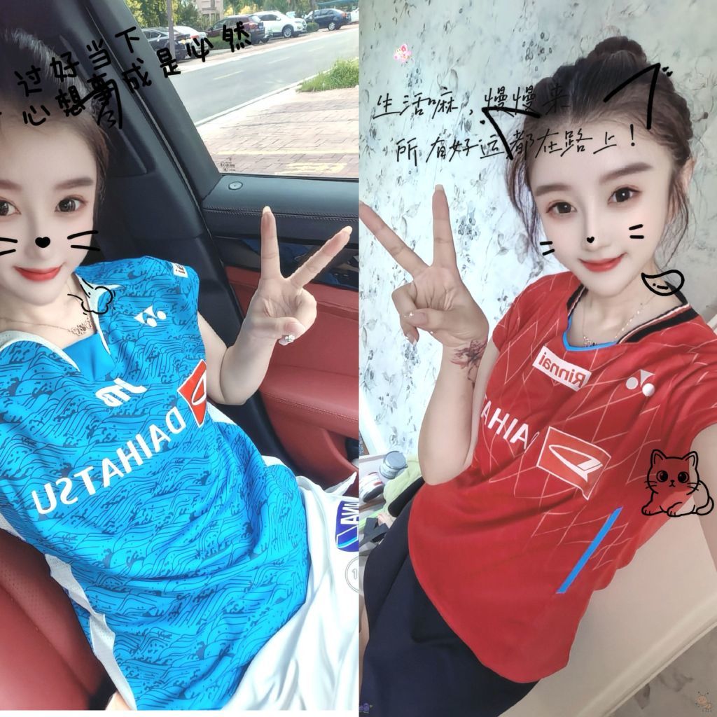 安胖胖💕7300的主播照片