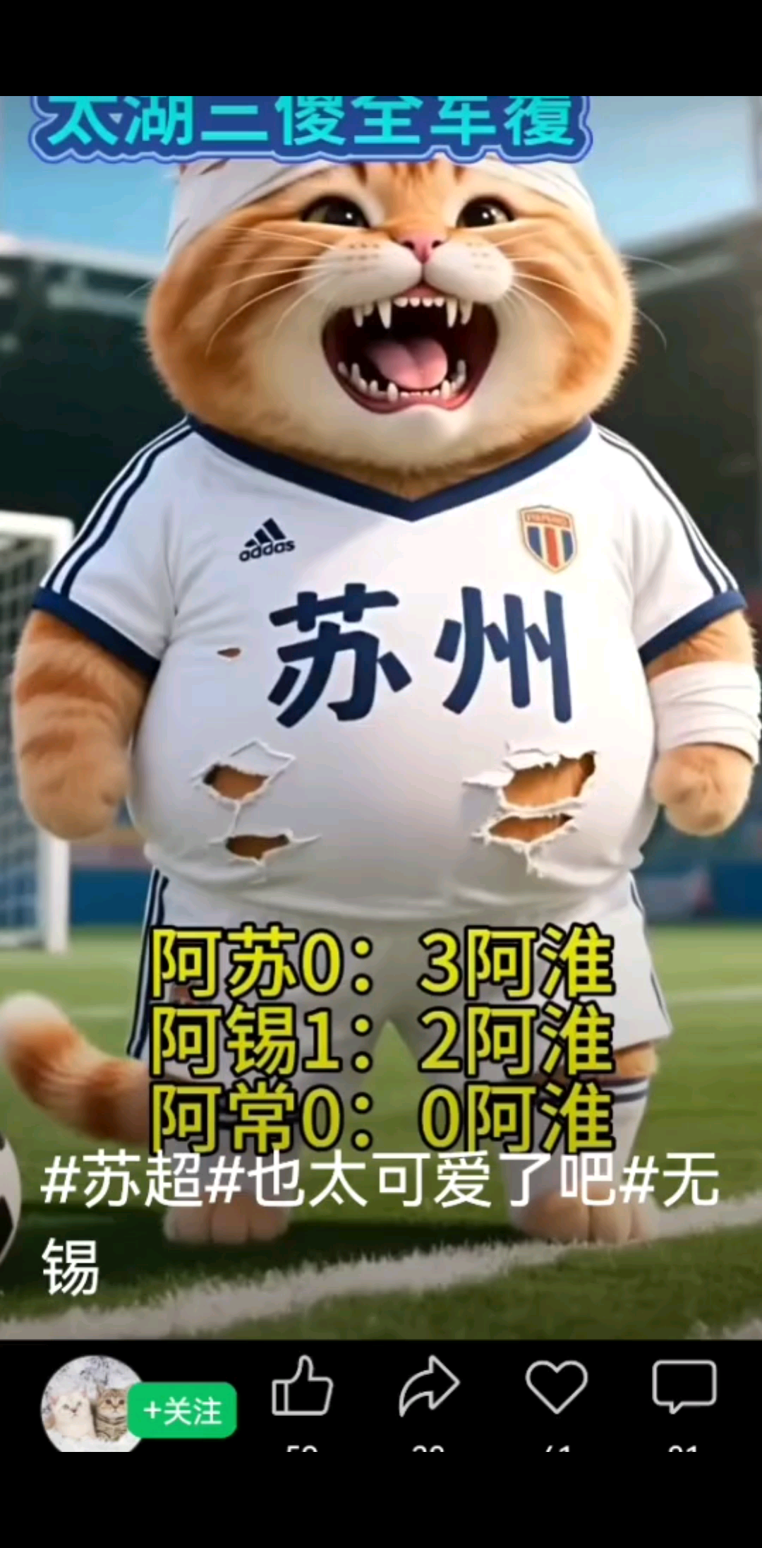 --