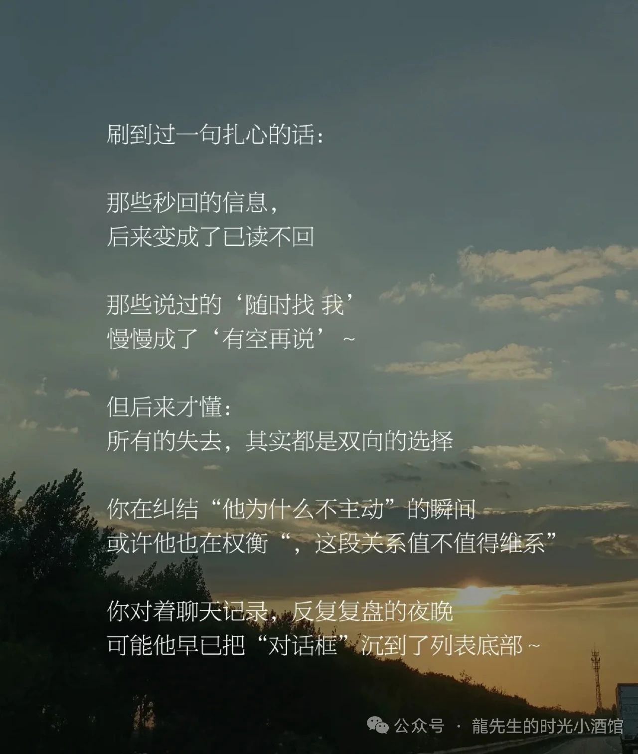 昵称违规，请重新修改主播图片
