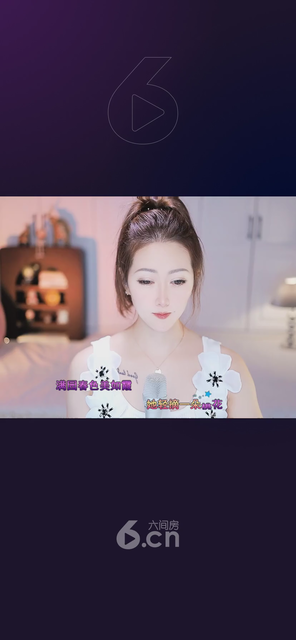 才艺视频