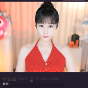 听歌的橡树的头像