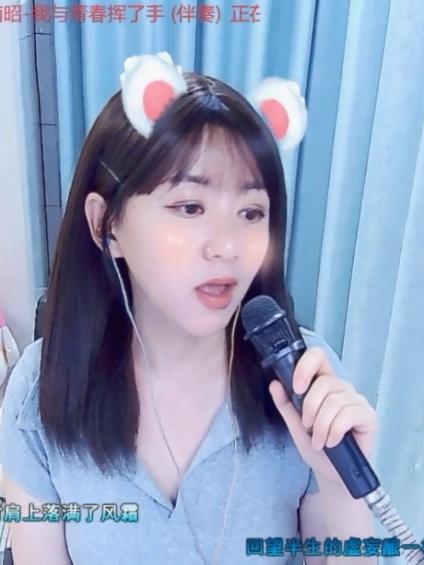 ✨风❦的自由的图片