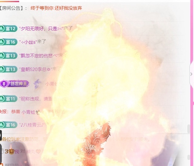 月月🧸家有事休的图片