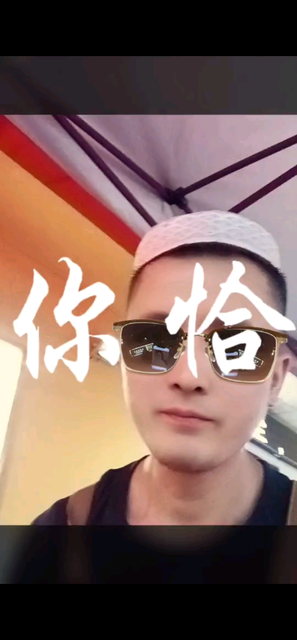 每天就这生活