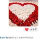 💝💘p