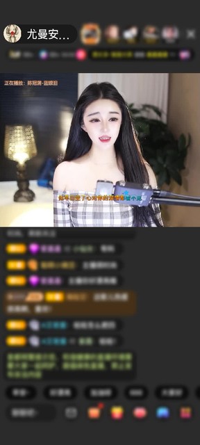 感谢我倩宝赠送天空游乐园1个