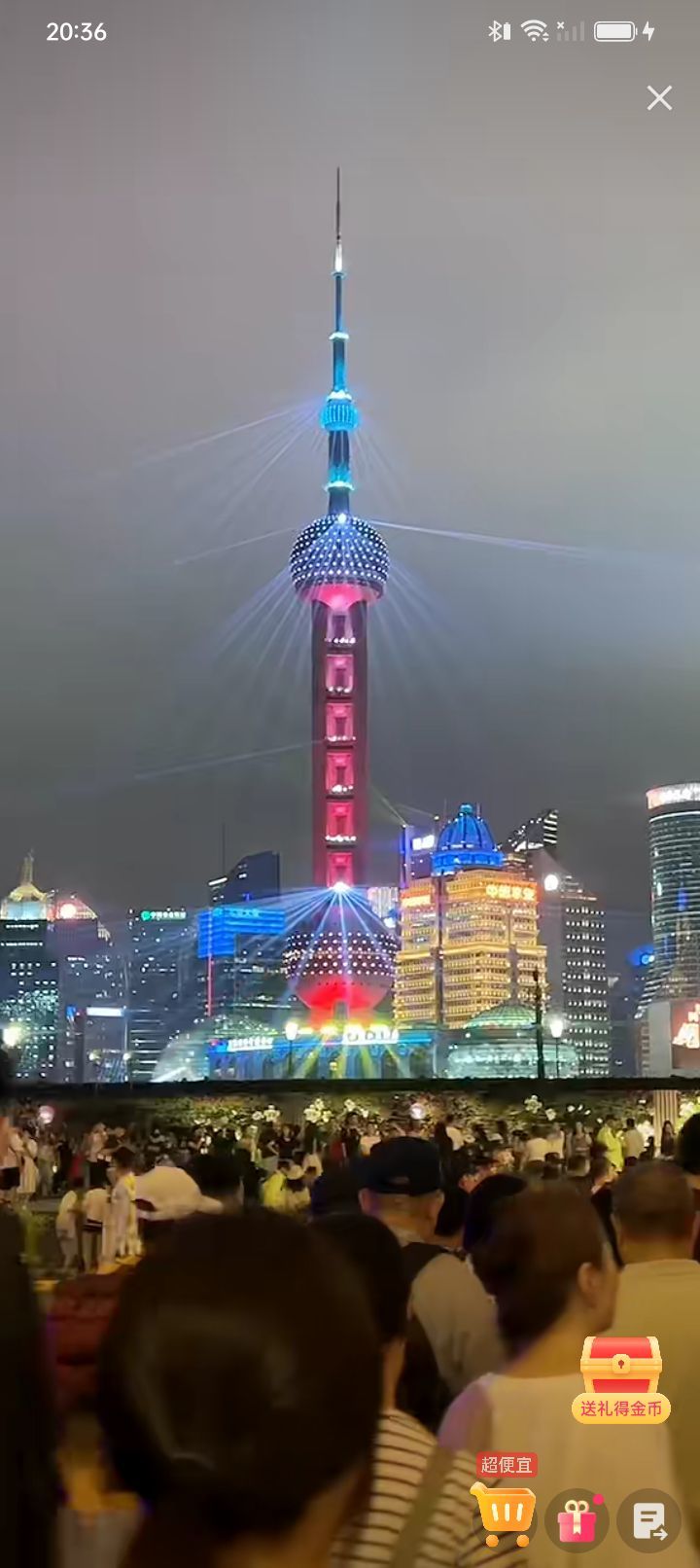傲世_天下的图片