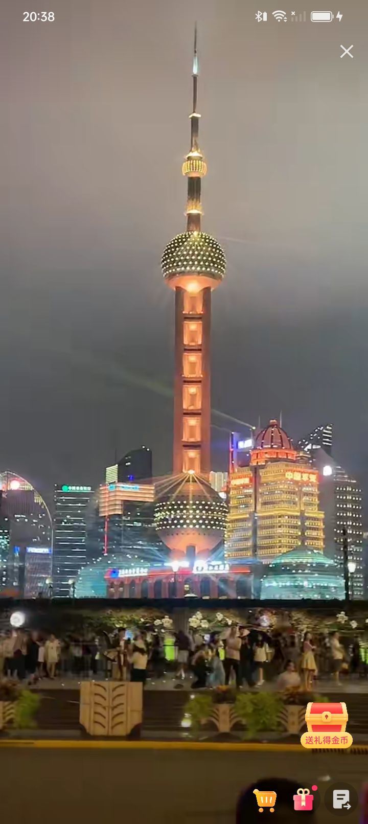 傲世_天下的图片