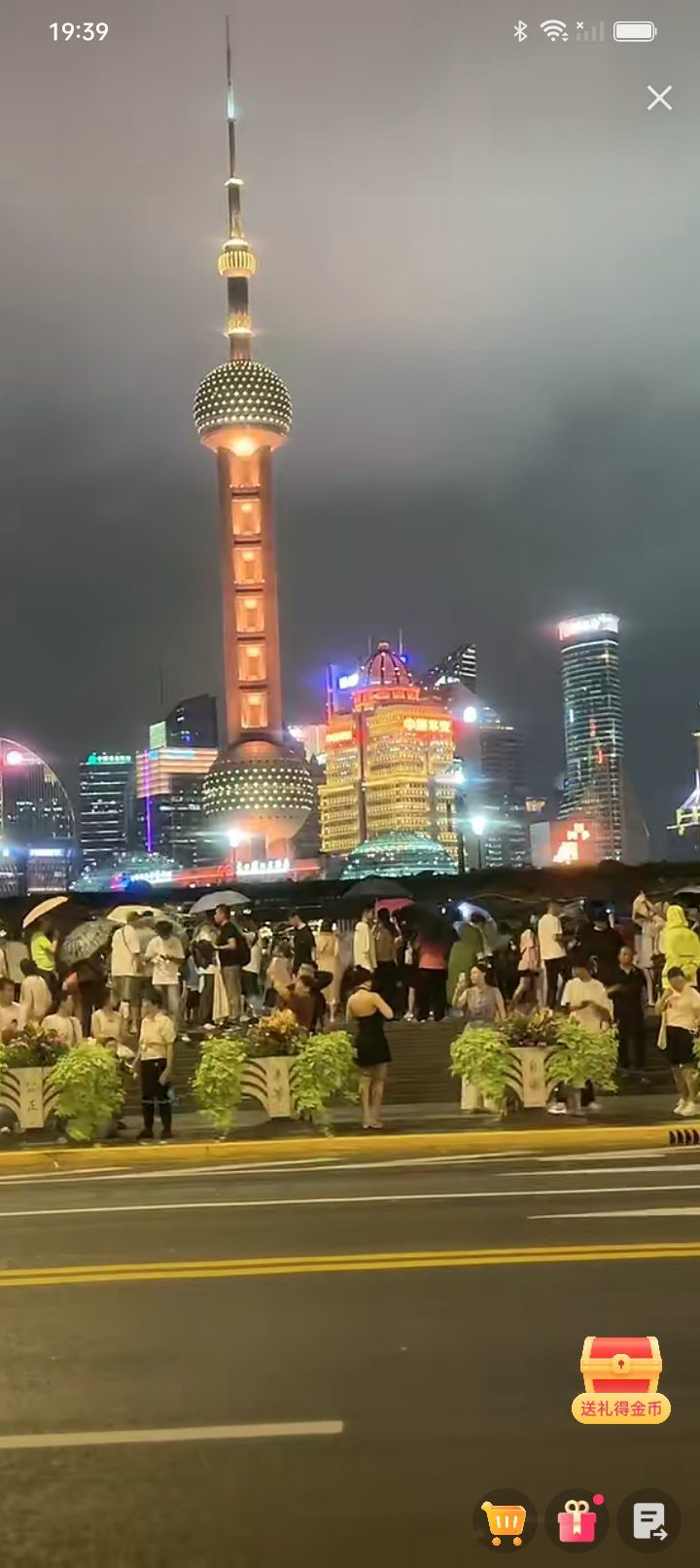 傲世_天下的图片