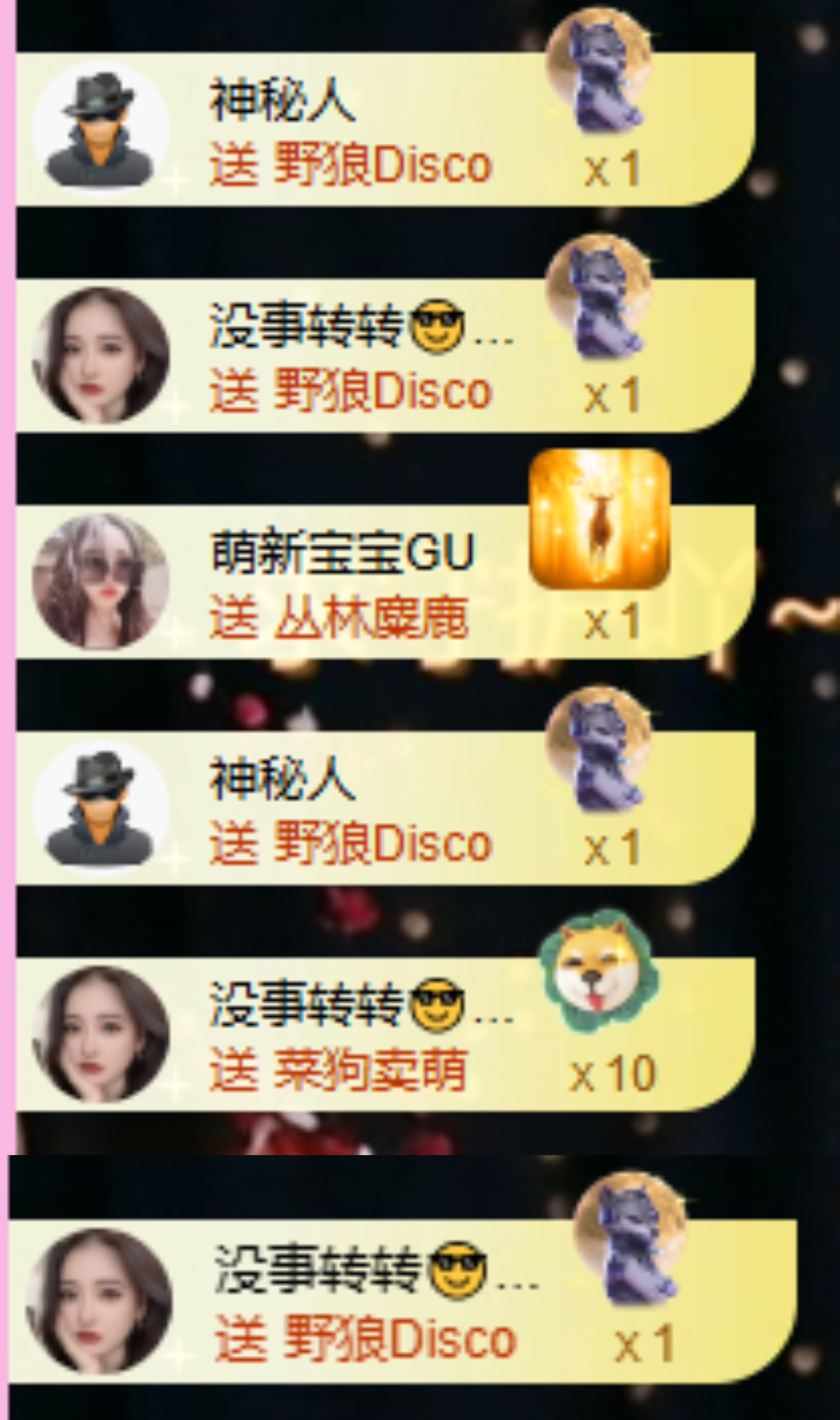 小玲宝🧸安静唱歌的主播照片