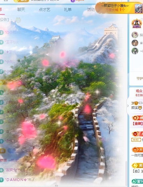 颜溪27号生日啦的图片