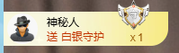 陈意礼🐋的主播照片