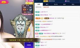 苏苏感恩有你的图片