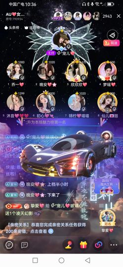 Ⱄᩚᐝ宠儿💖玻璃心的图片