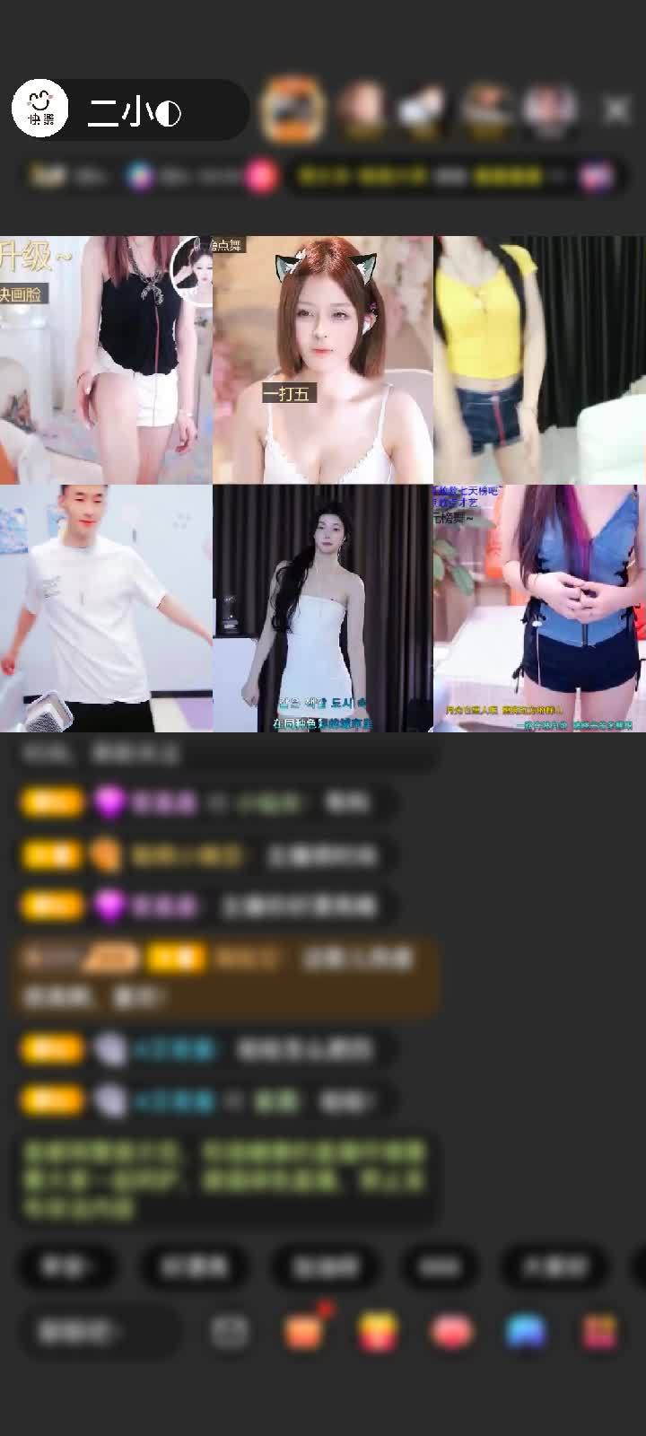 感谢笑着睡醒🐷赠送宝刀屠龙9个