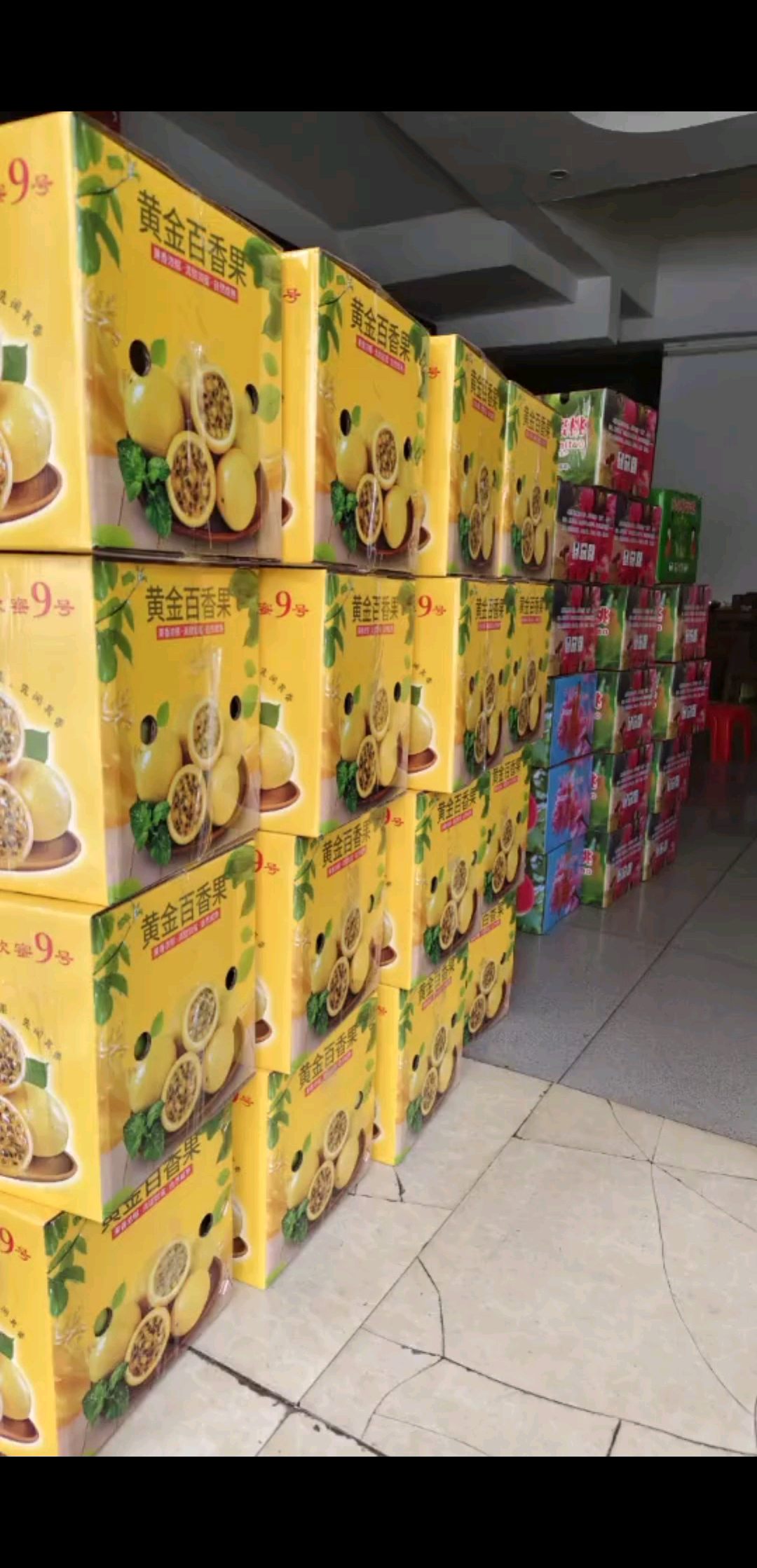 这就是农民的成果。